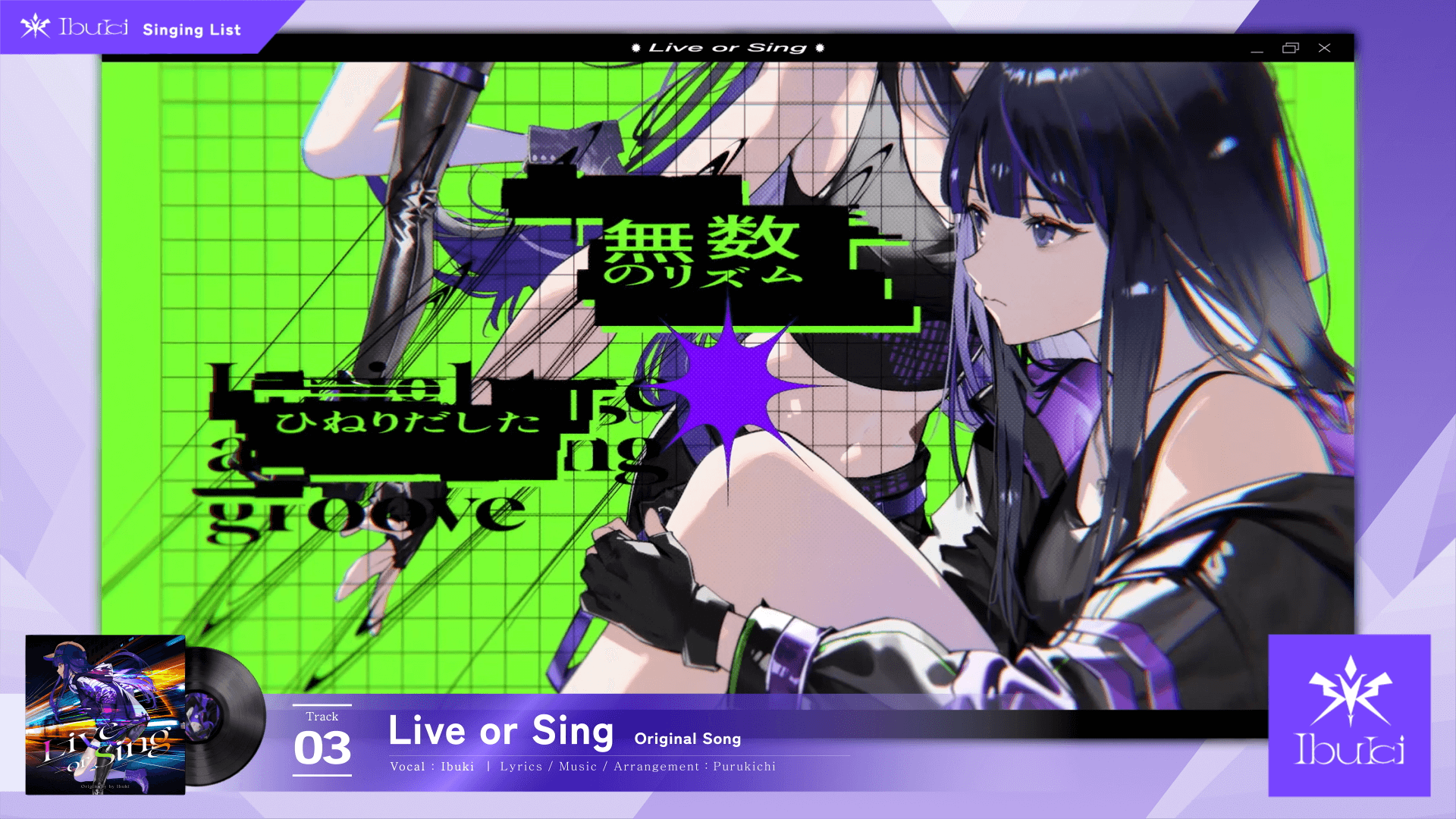 グラフィックデザイン作品はSNS、Webサイトを参考してください。
