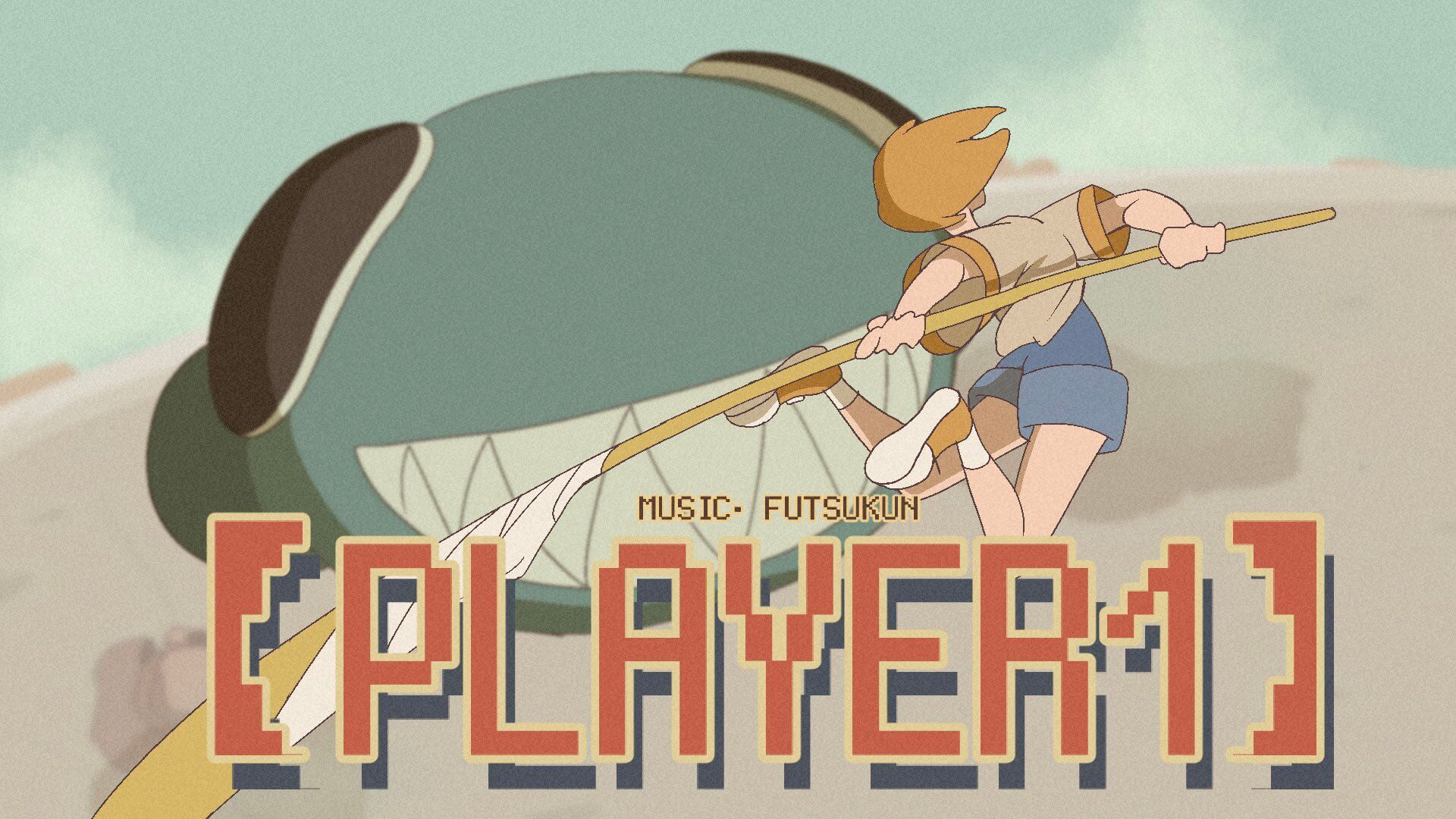 アニメーションこうぼう。