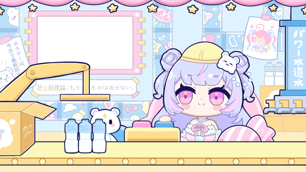 Client Animation
